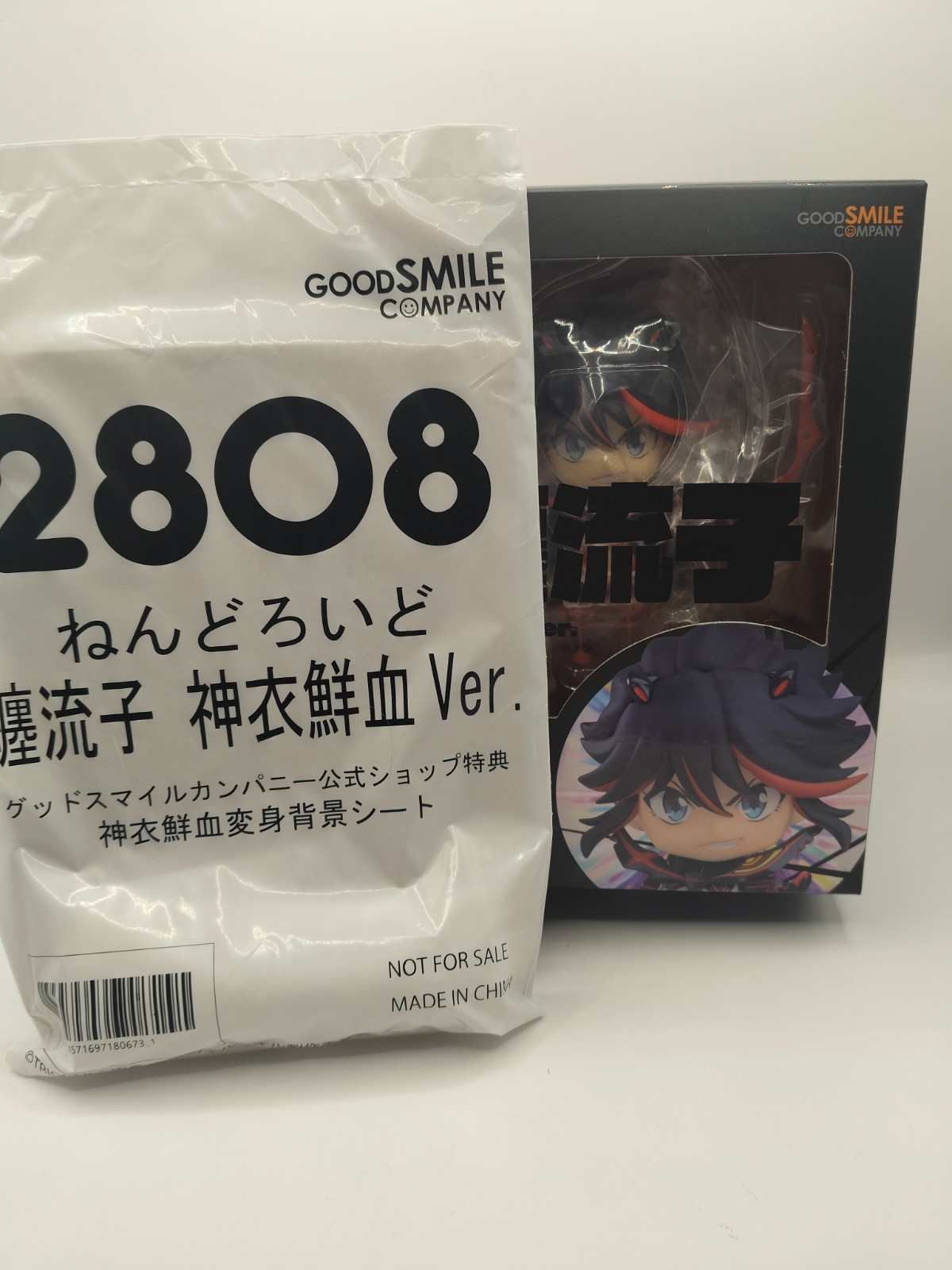 KILL LA KILL RYUKO MATOI KAMUI SENKETSU VER. NENDOROID #2808 FIGURE + BONUS