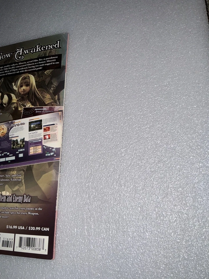 Valkyrie Profile 2: Silmeria Official Strategy Guide used vgc rare ps2 rpg book - Image 3 of 4