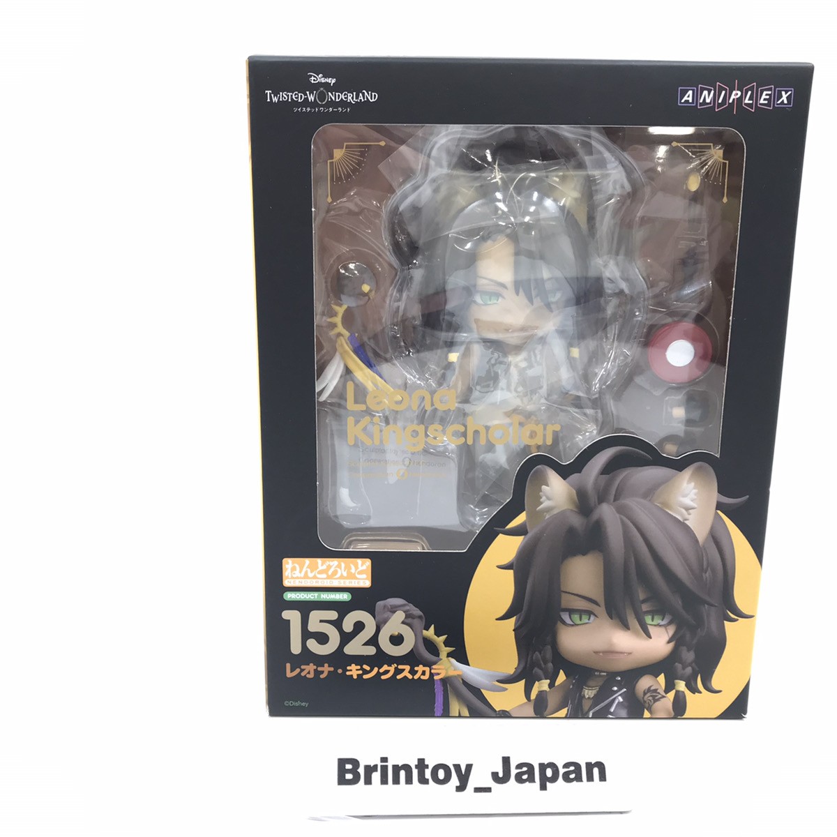 ねんどろいど　レオナ・キングスカラー 1526 ねんどろいど レオナ・キングスカラー