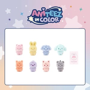 25+ Aniteez in Color for sale | Updated Oct 2026