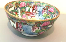 FAMILE ROSE MEDALLION Hand Painted Porcelain Small Rice Bowl 4.5" - Hong Kong