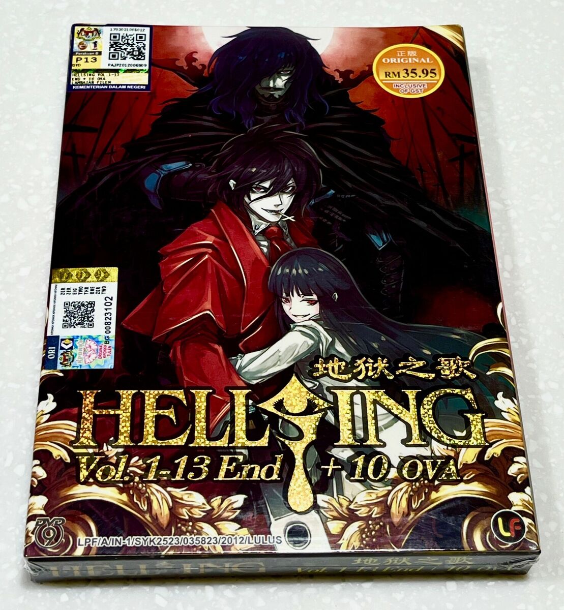 Coleção: Hellsing (Nova Edição: Vol. 01 ao 10)