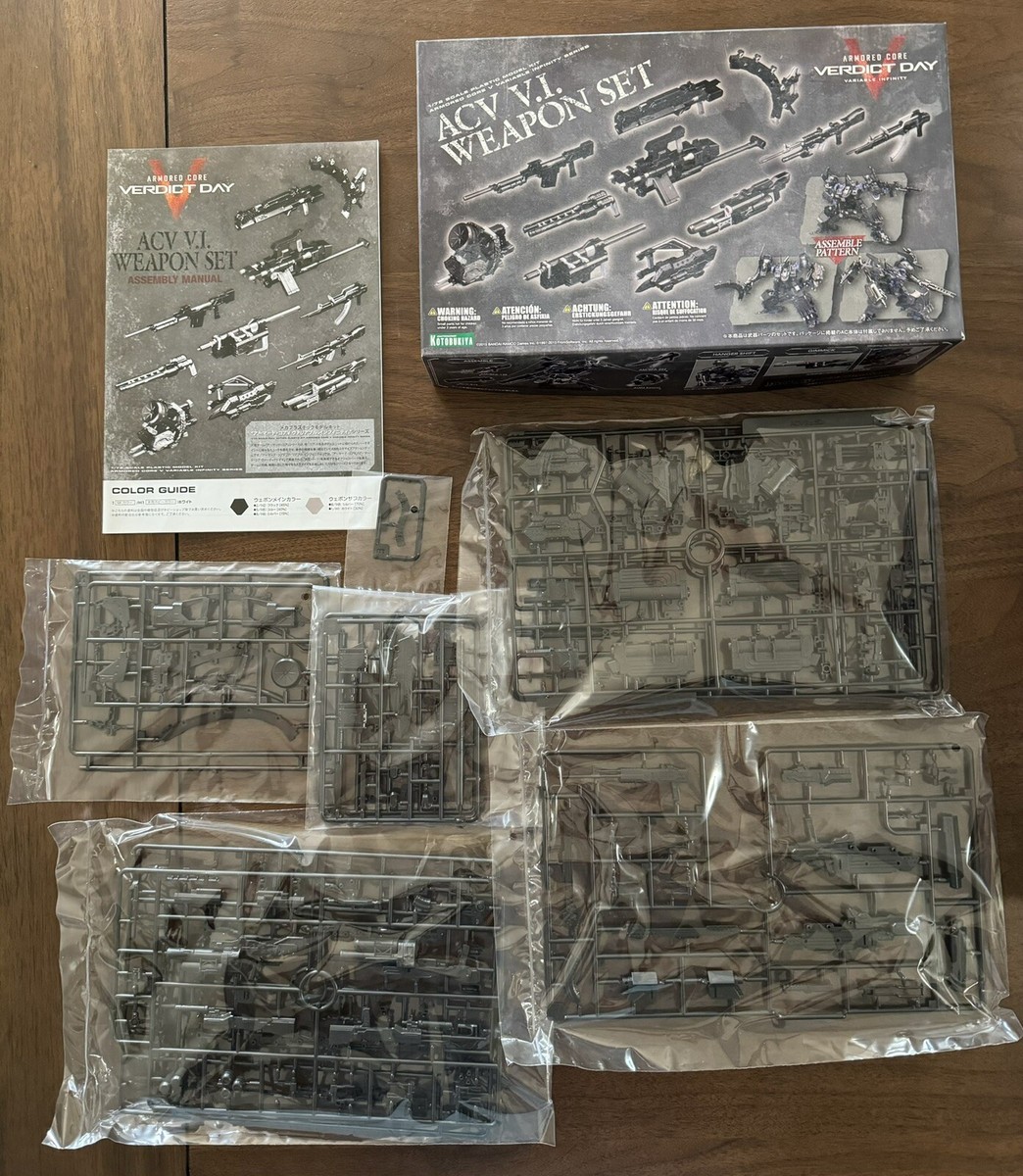 Armored Core V Model Kit Bundle Set | eBay