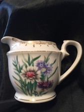 Vintage Japan Miniature Creamer 4 3/8 wide x 3 1/8" high.