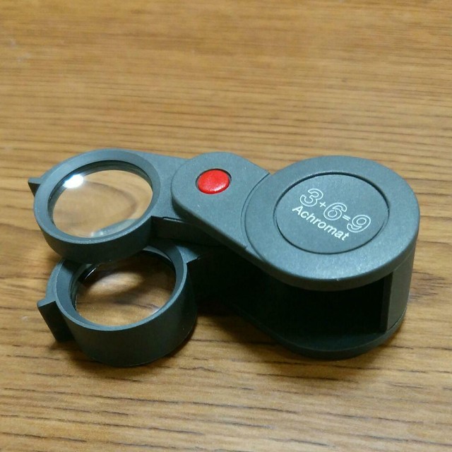 ESCHENBACH Loupe 3 + 6 = 9x Germanmade magnifying glass eBay
