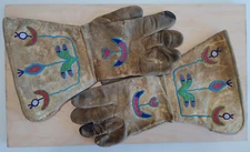 ANTIQUE PLAINS INDIAN BEADED GAUNTLETS