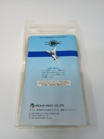 Super Dogfight F-14 Tomcat Air Combat Game Super Famicom SFC