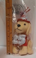 Raising Cane's PLUSH Limited Edition 25th Birthday Cane Dog 2022 New In Package