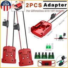 2PCS DIY Power Wheels Adapters With Fuses  Switch For Milwaukee M18 18V Battery