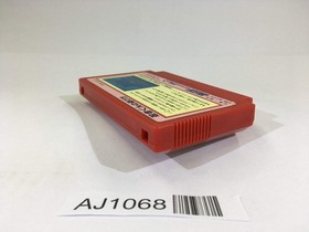 AJ1068 Ninja Kun Kid Majo no Bouken NES Famicom Japan
