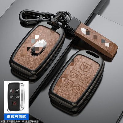 Car Key Fob Cover Case Shell for Land Rover Range Rover Evoque Discover Defender