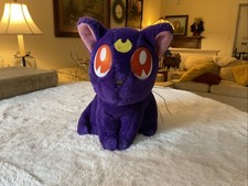Vintage Anime Sailor Moon Luna Plush 8" Toei Animation 1996 Purple Cat RARE