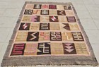 Rare Hand Knotted Vintage Flat Weave Kilim Wool Area Rug 5.2 x 3.11 Ft — photo 2