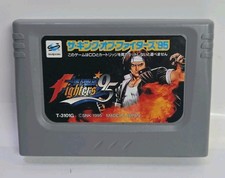 Ram Cartridge for King of Fighters 95 Sega Saturn SS Japan Good Condition