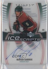 2006-07 Upper Deck Trilogy Ice Scripts Marian Gaborik #IS-MG Auto 0f8
