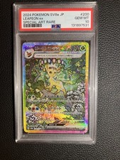 Leafeon Ex #200 Prices | Pokemon Japanese Terastal Festival