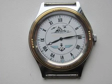 Russian Mechanical Men's Wrist Watch CHAIKA Officer's 1601