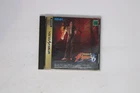 The King of Fighters '96 Sega Saturn JPN (Region Locked)