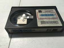 The Jolson Story Betamax Only Not VHS