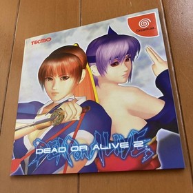 Dreamcast Dead or AlIVe 2 &bull; DOA2 &bull; &bull; Japan vA Japan vA