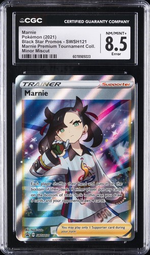 Marnie graded CGC 8.5 for sale on eBay