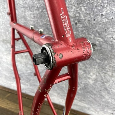 Vintage Diamond Back TT-Lite Chromoly MTB Frame 18in CRMO Steel