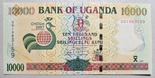 Uganda 10,000 Shillings 2007 Unc