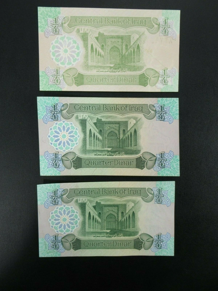 未分级收藏品、批量伊拉克纸币| eBay