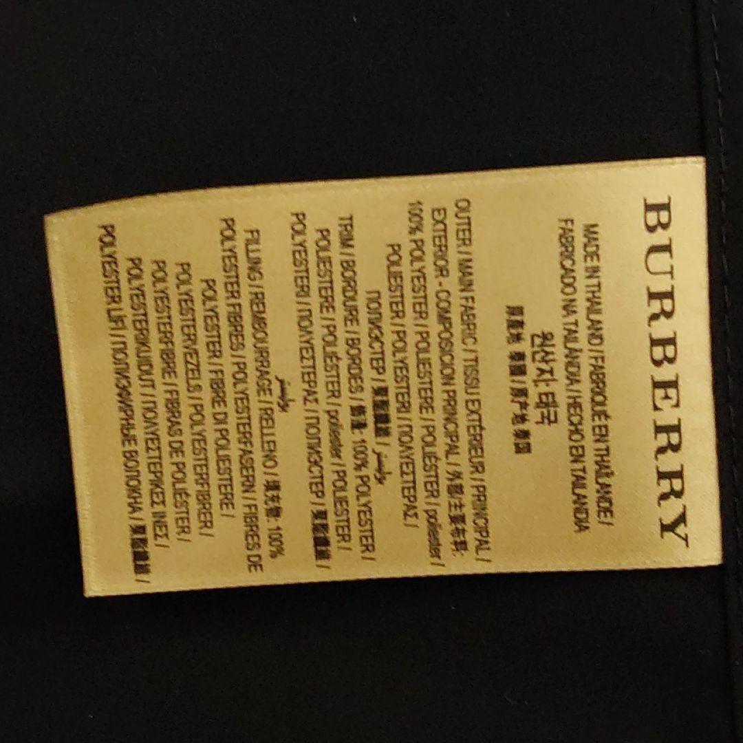 Burberry London England Blouson Coat With Logo Size 44 For Men thumbnail 22