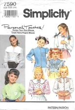 Simplicity Sewing Pattern # 7590 Child's Blouse with Collar Variations Size: 3-6