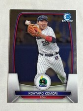 2023 Bowman NPB Chrome Kohtaro Komori #124 Tokyo Yakult Swallows