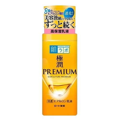 NEW!!! HADA LABO Gokujyun Perfect Gel 5-in-1 Moisturizing Cream