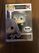 Funko Pop! Vinilo: Jujutsu Kaisen - Mahito - Libros un millón (exclusivo) #1121