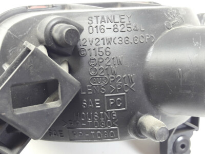 七福神16 31216792288 - 2012-2018 BMW Knuckle (31-21-6-792-288) | BMW