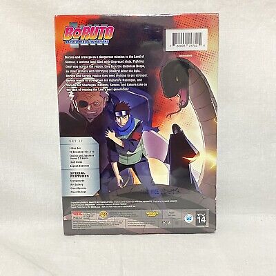  Boruto: Naruto Next Generations - Kara Actuation (DVD)