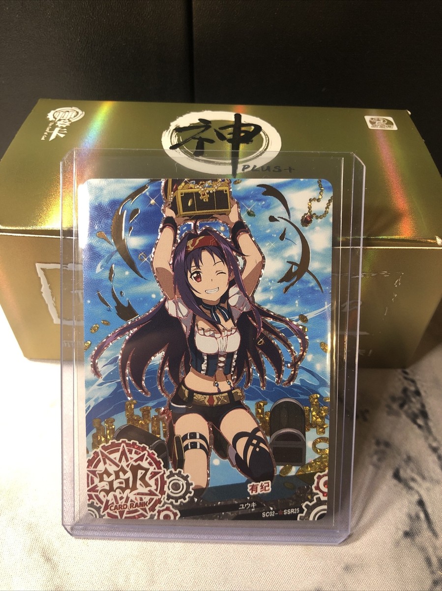 ミュージシャン Godiego 15th Anniversary Box ゴダイゴ GODIEGO Official Website