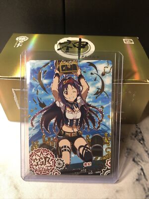 Card of God Doujin Mixed Anime Booster Box CCG PLUS Re Dive 20