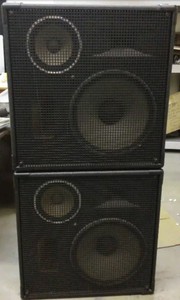vintage yamaha pa speakers