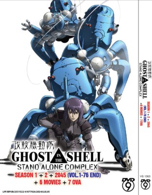 ANIME GHOST IN THE SHELL SEA 1 -2 + 2045+6 MOVIE+7 OVA DVD ENG DUB +FREE ANIME