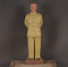 Fine Collectable Art Chinese Cultural Revolution Porcelain Chiang Kai Shek