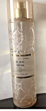 Bath and Body Works If You Musk Fragrance Body Mist 8 oz New