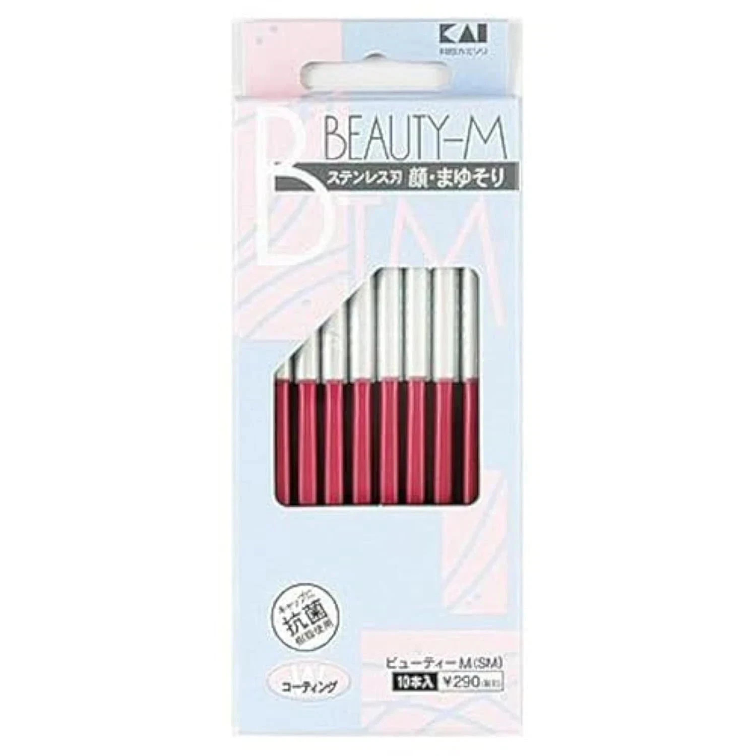 Maquinilla de afeitar japonesa KAI para mujer rostro cejas cuidado belleza-M de Japón...
