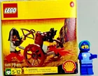 LEGO (2538) Castle: Fright Knights Fire Cart Shell #4 New Sealed Retired Wagon