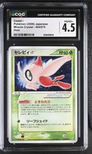 Gold Star Celebi Pokemon Holo Miracle Crystal Japanese 004/075 Rare Unlimited