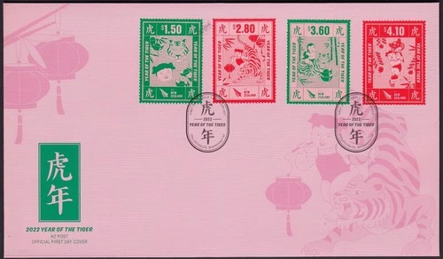 NEW ZEALAND 2021 Year of the Tiger 2022, Set of 4 on FDC