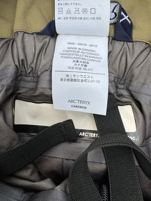 アークテリクスリーフ　アルファパンツ　カナダ製　クロコダイル　MS CANADA Arc'teryx LEAF Alpha Crocodile Bib Pants Gen 1 Medium *Made