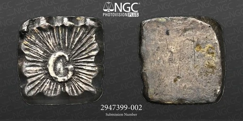 Guadeloupe - Act of 1811 20 Sous, Radiant "G" C/S on Plug NGC AU Details (Cleane