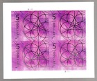 US Scott # 5701 FLORAL GEOMETRY $5 (2023) Sheet of 4 MNH $5 stamps 1 BELOW FV! 3 — photo 1