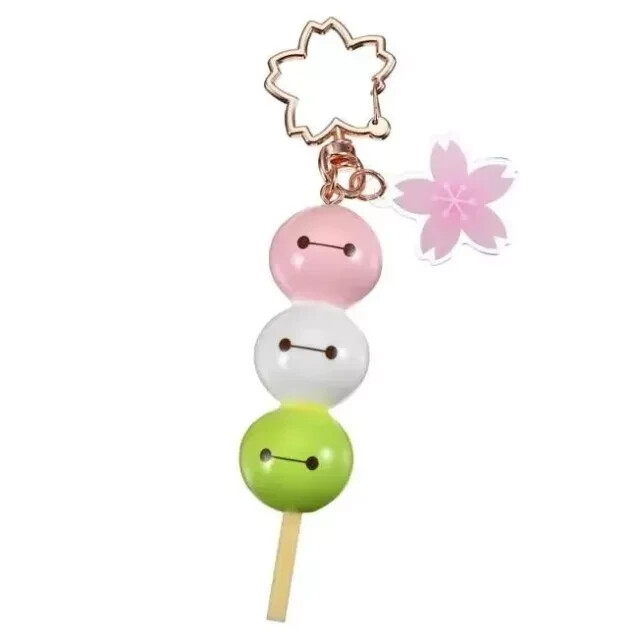 Disney - さくら Sakura Plush Disney Store Japan Collection on Disney Store