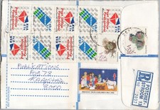 South Africa Registered Cover with Christmas Seals - Potchef-Stroom 13 ZAYIX